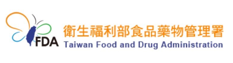 食品安心有五環，放心歡樂慶中秋，食藥署啟動108年度中秋複合式專案！