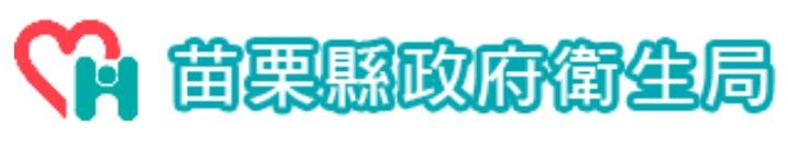 「網購食品安心挑，4大原則有一套」