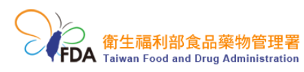 臺北市衛生局公布108年食品洗潔劑抽驗結果